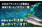 【6回定期便】炭火焼 トロさば 鯖 塩焼き（手焼き） 10枚入 /すみまる [UDH049]