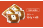 【6回定期便】プルミエ熟成カレー 180g×4袋 /フレンチキッチン プルミエ [UCF010]
