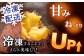 【2回定期便】佐賀県武雄市産 さつまいも 紅はるか 冷凍 焼き芋 2kg（2個入×5袋） [UDD017]