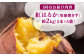 【2回定期便】佐賀県武雄市産 さつまいも 紅はるか 冷凍 焼き芋 2kg（2個入×5袋） [UDD017]
