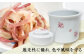 【有田焼】白磁　桜 一夜漬け器 重石付き 容量450ml /やきもの工房 成 [UDU075]