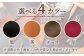 【黒色】大型ショルダー兼用バッグ /BagShop36 [UAC028]