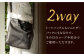 【茶色】大型ショルダー付き手提げバッグ /BagShop36 [UAC029]