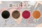 【茶色】大型ショルダー付き手提げバッグ /BagShop36 [UAC029]