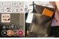 【チョコ色】携帯入れ小型ショルダー /BagShop36 [UAC030]