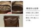 【黒色】メンズ縦型ショルダーバッグ /BagShop36 [UAC031]