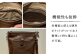 【茶色】メンズ縦型ショルダーバッグ /BagShop36 [UAC031]