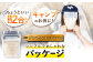 meetsRICE CURRY & ONIGIRIセット 計2袋（2種×各1袋）/肥前糧食株式会社 [UCL015] お米 白米