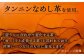 【茶色】 カードケース 首かけ /BagShop36 [UAC021] 本革 革 革製品 パスケース IDケース