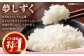 【特A評価獲得】武雄市産　さがびより・夢しずく 2種食べ比べ 10kg（5kg×2種）/株式会社 y’s company（uts