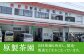 うれしの茶 やぶきた 4本セット /有限会社 原製茶園 [UEJ001] 茶 お茶 茶葉 日本茶 緑茶 煎茶