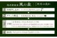 【連泊向け】奥武雄温泉 風の森 宿泊補助券 12万円分 /奥武雄温泉 風の森 宿泊券 旅行 宿泊 宿泊券 旅館宿泊券 温泉宿泊券