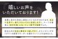 DIFFERENCE オーダースーツ お仕立て補助券 スーツ スーツ仕立券 オーダースーツ仕立券 チケット