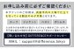 DIFFERENCE オーダースーツ お仕立て補助券 スーツ スーツ仕立券 オーダースーツ仕立券 チケット