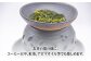 【花泉窯】有田焼 茶香炉（唐草模様） 全6色 [UAU001] 陶器 焼き物 やきもの 雑貨 