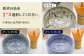 【花泉窯】有田焼 抹茶碗（木箱付） 全7色 [UAU003] 陶器 焼き物 やきもの 茶碗 器