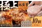 佐賀牛入り生ハンバーグ 牛肉 佐賀牛 冷凍 国産 牛肉 ハンバーグ 牛肉