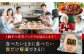佐賀牛入り生ハンバーグ 牛肉 佐賀牛 冷凍 国産 牛肉 ハンバーグ 牛肉