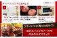 佐賀牛入り生ハンバーグ 牛肉 佐賀牛 冷凍 国産 牛肉 ハンバーグ 牛肉