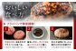 佐賀牛ハンバーグ 牛肉 佐賀牛 冷凍 国産 牛肉 ハンバーグ 牛肉