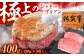 和牛 国産 しゃとーぶりあん ヒレ ひれ 焼肉 ステーキ 和牛 国産 焼肉 ステーキ シャトーブリアン