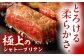 和牛 国産 しゃとーぶりあん ヒレ ひれ 焼肉 ステーキ 和牛 国産 焼肉 ステーキ シャトーブリアン