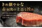 和牛 国産 しゃとーぶりあん ヒレ ひれ 焼肉 ステーキ 和牛 国産 焼肉 ステーキ シャトーブリアン