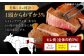 和牛 国産 しゃとーぶりあん ヒレ ひれ 焼肉 ステーキ 和牛 国産 焼肉 ステーキ シャトーブリアン