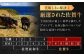 和牛 国産 しゃとーぶりあん ヒレ ひれ 焼肉 ステーキ 和牛 国産 焼肉 ステーキ シャトーブリアン