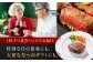 和牛 国産 しゃとーぶりあん ヒレ ひれ 焼肉 ステーキ 和牛 国産 焼肉 ステーキ シャトーブリアン
