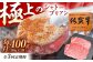 和牛 国産 しゃとーぶりあん ヒレ ひれ 焼肉 ステーキ 和牛 国産 焼肉 ステーキ シャトーブリアン