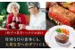 和牛 国産 しゃとーぶりあん ヒレ ひれ 焼肉 ステーキ 和牛 国産 焼肉 ステーキ シャトーブリアン
