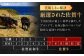 佐賀牛 サーロインステーキ サーロイン ステーキ ステーキ肉 すてーき肉 牛肉 国産 ブランド 和牛