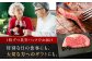 佐賀牛 サーロインステーキ サーロイン ステーキ ステーキ肉 すてーき肉 牛肉 国産 ブランド 和牛