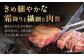 佐賀牛 サーロインステーキ サーロイン ステーキ ステーキ肉 すてーき肉 牛肉 国産 ブランド 和牛