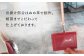 カードケース 首かけ /BagShop36 [UAC021] 本革 革 革製品 パスケース IDケース