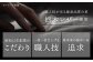 カードケース 首かけ /BagShop36 [UAC021] 本革 革 革製品 パスケース IDケース