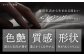 【ベージュ色】丸型 小銭入れ コインケース 本革 革 革製品 小銭入れ 財布 名入れ対応