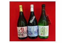 D-26　かしまの酒『能古見』限定酒セット