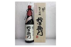 F-19【矢野酒造】純米大吟醸 権右衛門しずく搾り 1800ml