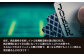 JOKERラベル