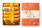 菓子箱を包装したものを紙袋でお送りしております。