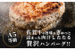 画像はイメージです
