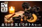 なんと原哲夫先生も公認の黒王号ボトル！ ファンのみならず『北斗の拳』読者世代は必見の商品となります！