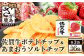佐賀牛ポテトチップ　あまおうソルトチップ