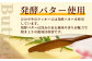 画像はイメージです