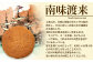画像はイメージです