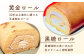 画像はイメージです
