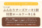 画像はイメージです
