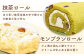 画像はイメージです